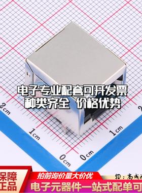 DGUK56211118GWA1DY1以太网连接器网络接口可开票