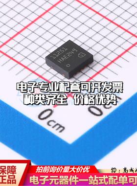 全新正品TLF11251LDXUMA1 TSON-10 栅极驱动IC 质量保证