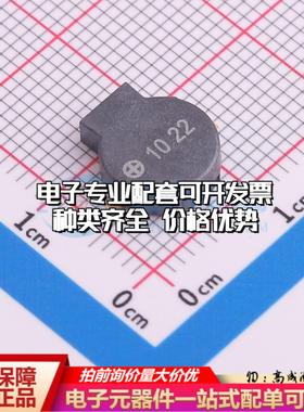 全新音频器件CBT-09427-SMT-TR - 蜂鸣器 可开票