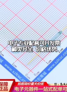 全新正品MKA-14103 插件 霍尔传感器一站式配套