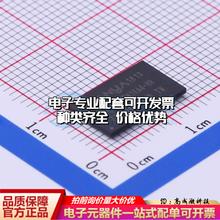 全新正品NT5AD512M16A4-HR TFBGA-96 DDR SDRAM质量保证