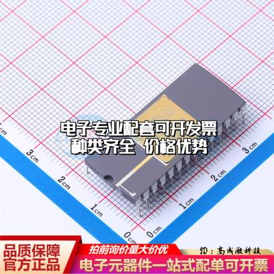 全新正品AD1674AD CDIP-28 模数转换芯片ADC质量保证