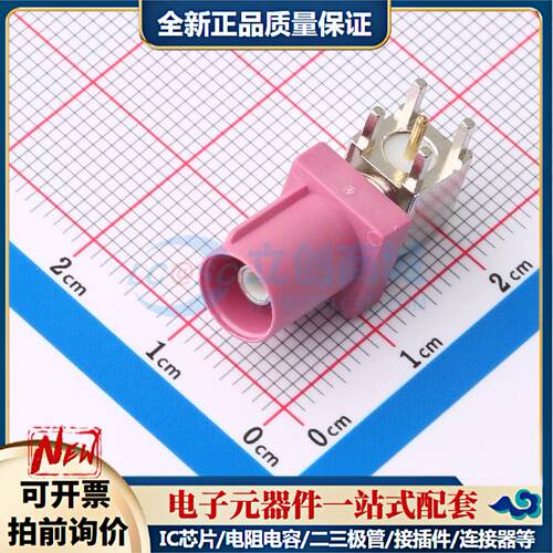 全新正品BWFAK-JWE-HB 插件 RF射频同轴连接器特价可开票