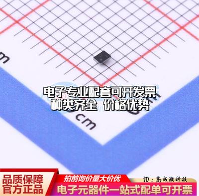 全新正品LMG1020YFFR DSBGA-6 栅极驱动IC 质量保证