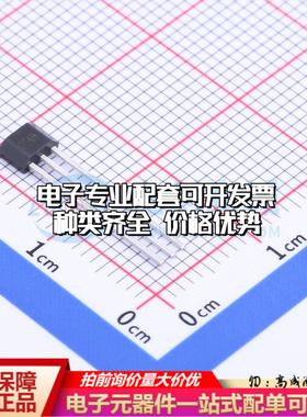 全新正品SL1609SL TO-92S 霍尔传感器 质量保证可开票