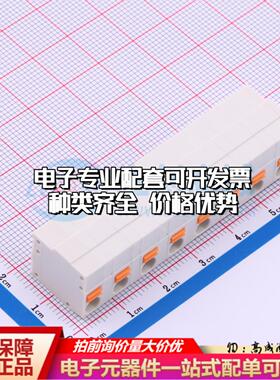KF239-7.62-8P P=7.62mm 弹簧式接线端子可开票