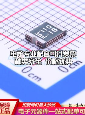 自恢复保险丝1812L110/16DR 1812 可开票全新