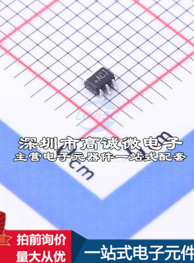 全新MAX4715EXK+T 模拟开关/多路复用器 MAX4715EXK+T质量保证运