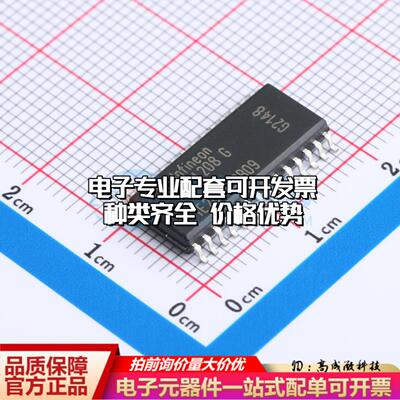 全新正品TLE4208G DSO-28 栅极驱动IC 质量保证