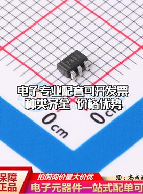 全新正品ADS7883SBDBVR SOT-23-6 模数转换芯片ADC质量保证