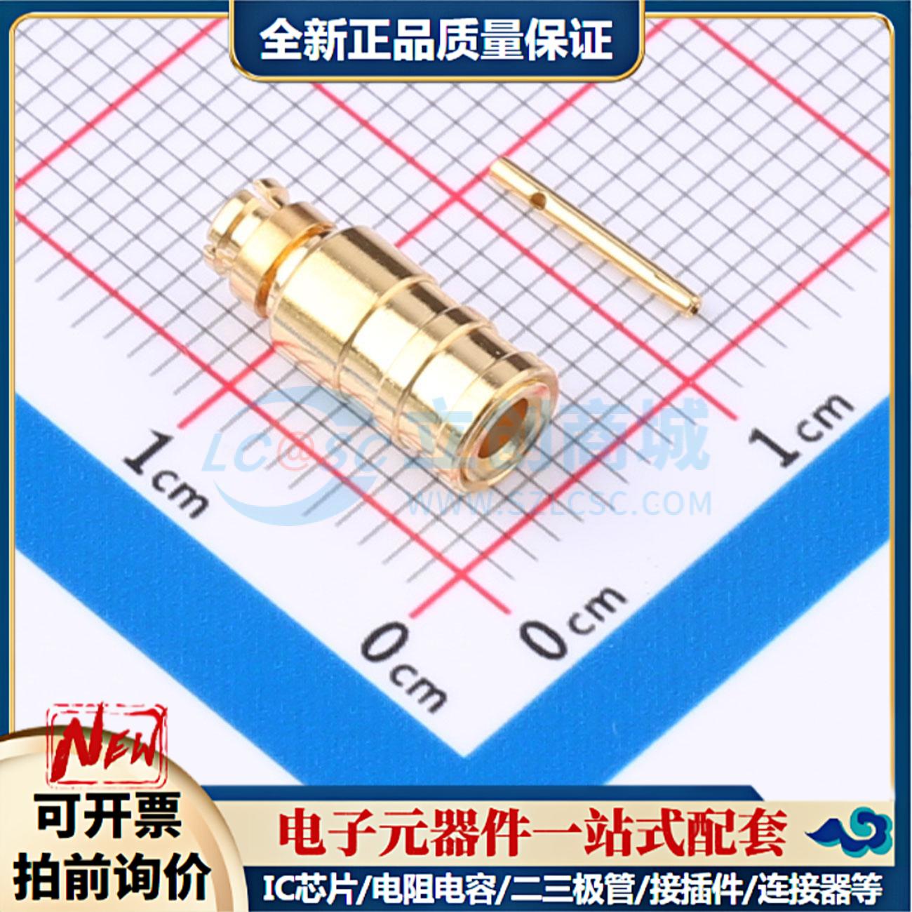 全新正品HL-SMP-KB2 - RF射频同轴连接器特价可开票