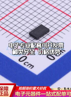 全新正品XT25F32BDFIGT-S DFN-8-EP(2x3) NOR FLASH质量保证