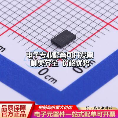 全新正品XT25F32BDFIGT-S DFN-8-EP(2x3) NOR FLASH质量保证