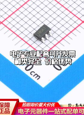 INA180A1IDBVR(LX)电流感应放大器SOT-23-5共模电压-200mV~30V单