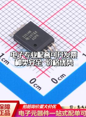 全新正品UCC23514MDWVR SOIC-8-300mil 栅极驱动IC 质量保证