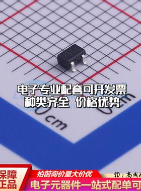 场效应管SI1308EDL-T1-GE3 SOT-323 全新原装(MOSFET)可开票