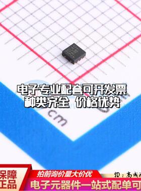 全新正品ZD25LD40BNIGR USON-8-EP(1.5x1.5) NOR FLASH质量保证