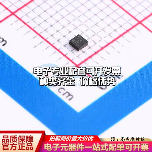 全新正品ZD25LD40BNIGR USON-8-EP(1.5x1.5) NOR FLASH质量保证