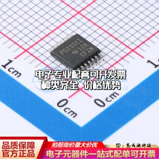 全新正品TPS2331IPWR TSSOP-14 监控和复位芯片 质量保证可开票