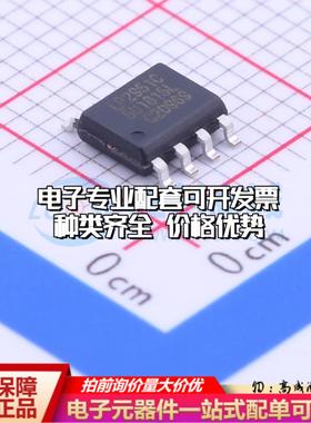 全新正品LP2951CS-L-5-0/TR SOIC-8 线性稳压器(LDO) 质量保证