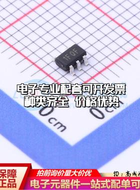 全新正品TPTLV75512PDBVR SOT-23-5 线性稳压器(LDO) 质量保证