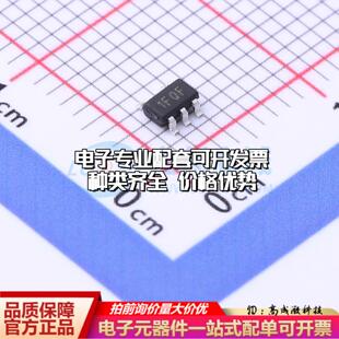 全新正品TPTLV75512PDBVR SOT-23-5 线性稳压器(LDO) 质量保证