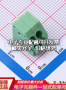 1984963 插件,P=3.5mm 弹簧式接线端子可开票