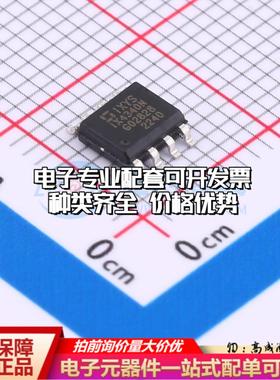 全新正品IX4340N SOIC-8 栅极驱动IC 质量保证
