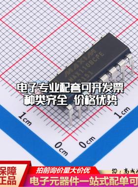 全新正品MAX110BCPE+ PDIP-16 模数转换芯片ADC质量保证