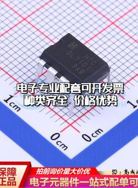 全新正品GL7101AN DIP-8 监控和复位芯片 质量保证可开票