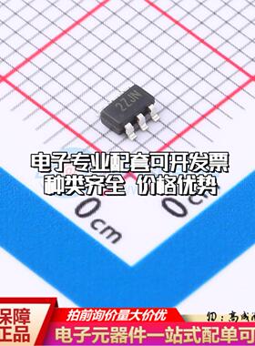 全新正品SSP9451 SOT-23-6 DC-DC电源芯片 质量保证