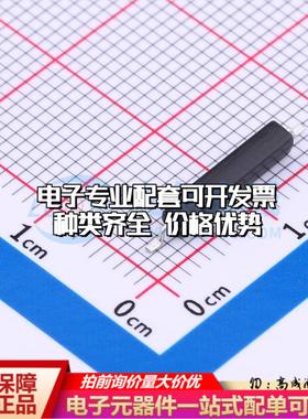 全新原装FRS-11A16SMDH0710 SMD 霍尔传感器 质量保证