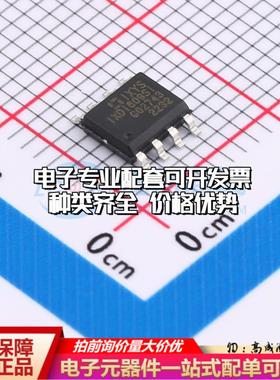 全新正品IXDI609SITR SOIC-8-EP 栅极驱动IC 质量保证