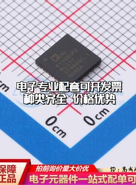 全新正品AD4115BCPZ-RL7 LFCSP-40-VQ(6x6) 模数转换芯片ADC质量