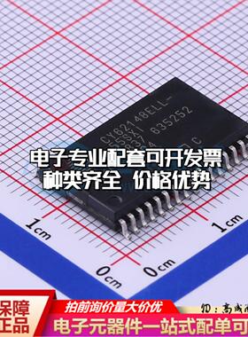 全新正品CY62148ELL-55SXIT SOIC-32-11.4mm 随机存取存储器(SRAM