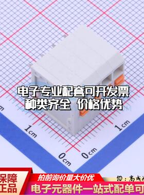KF239-3.5-4P 插件,P=3.5mm 弹簧式接线端子可开票