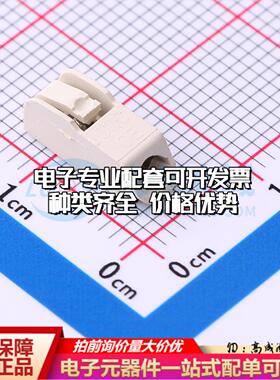 HDGC4001SMD-S-1P SMD,P=4mm 弹簧式接线端子可开票