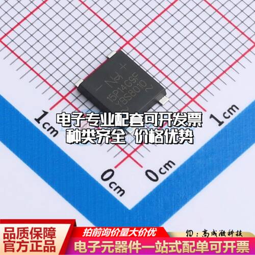 全新YBS8010整流桥 封装：TMBF 耐压:1000V 电流:8A可开票