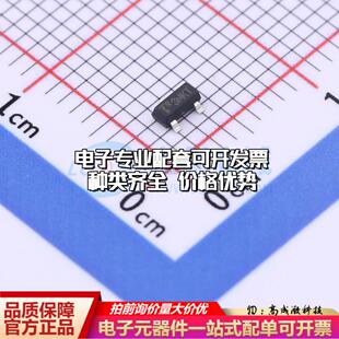 场效应管IRLML0100TRPBF SOT-23 全新原装(MOSFET)可开票