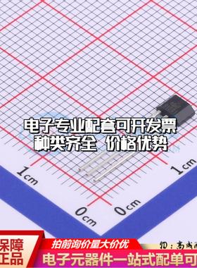 全新正品SS40AF TO-92S 霍尔传感器一站式配套