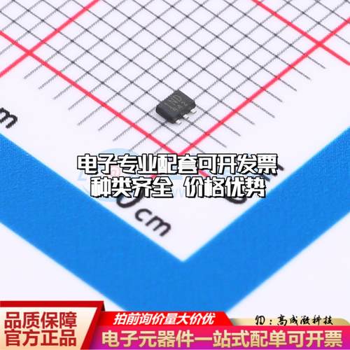 全新正品TCR2EE135,LM(CT SOT-553 线性稳压器(LDO) 质量保证