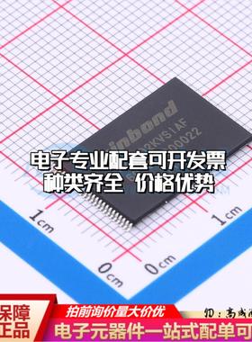 全新正品W29N02KVSIAF TSOPI-48 NAND FLASH质量保证