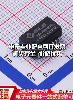 全新原装GBHB16M-351Z01 SMD 网口变压器特价 质量保证