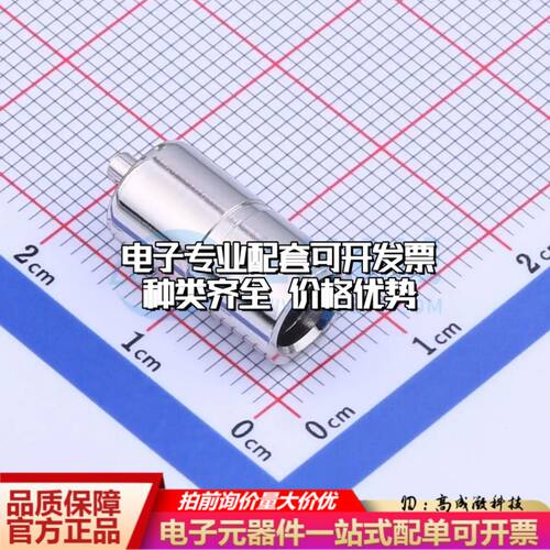 全新DC-F2180- DC电源连接器焊线式5.55mm可开票