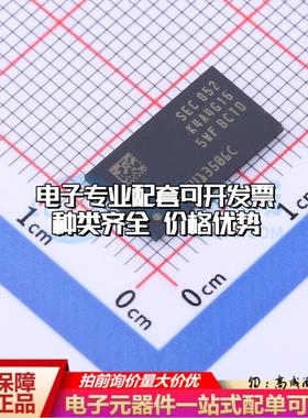 全新正品K4A4G165WF-BCTD FBGA-96 DDR SDRAM质量保证