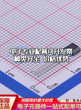全新正品CH463ATB-A1 TO-92S 霍尔传感器 质量保证可开票