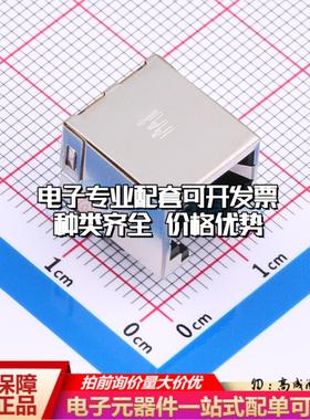 1734723-6以太网连接器不带LED有屏蔽可开票