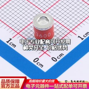 SMD 5kA D5.5xL6mm±20%可开票 5气体放电管3.6kV 2R3600S