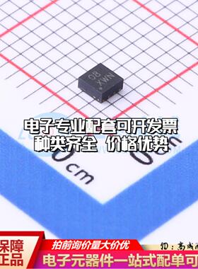 全新正品ISL95808HRZ-T DFN-8-EP(2x2) 栅极驱动IC 质量保证