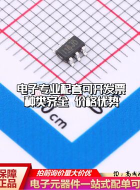 INA181A1IDBVR(XBLW)电流感应放大器SOT-23-6共模电压-200mV~30V